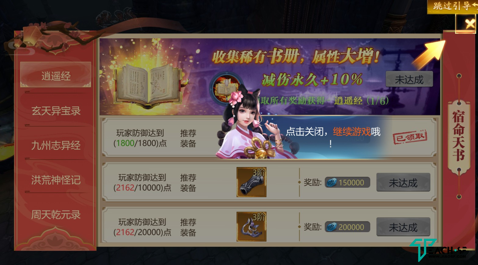 1658274816 3cca1883233c5b5