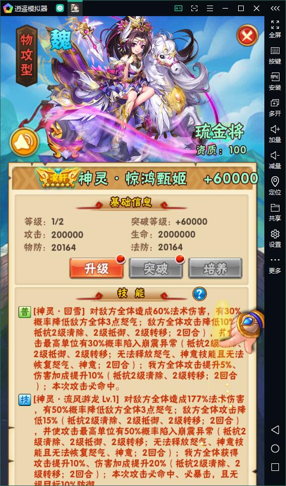 1658287803 cdce6e6cbae3556