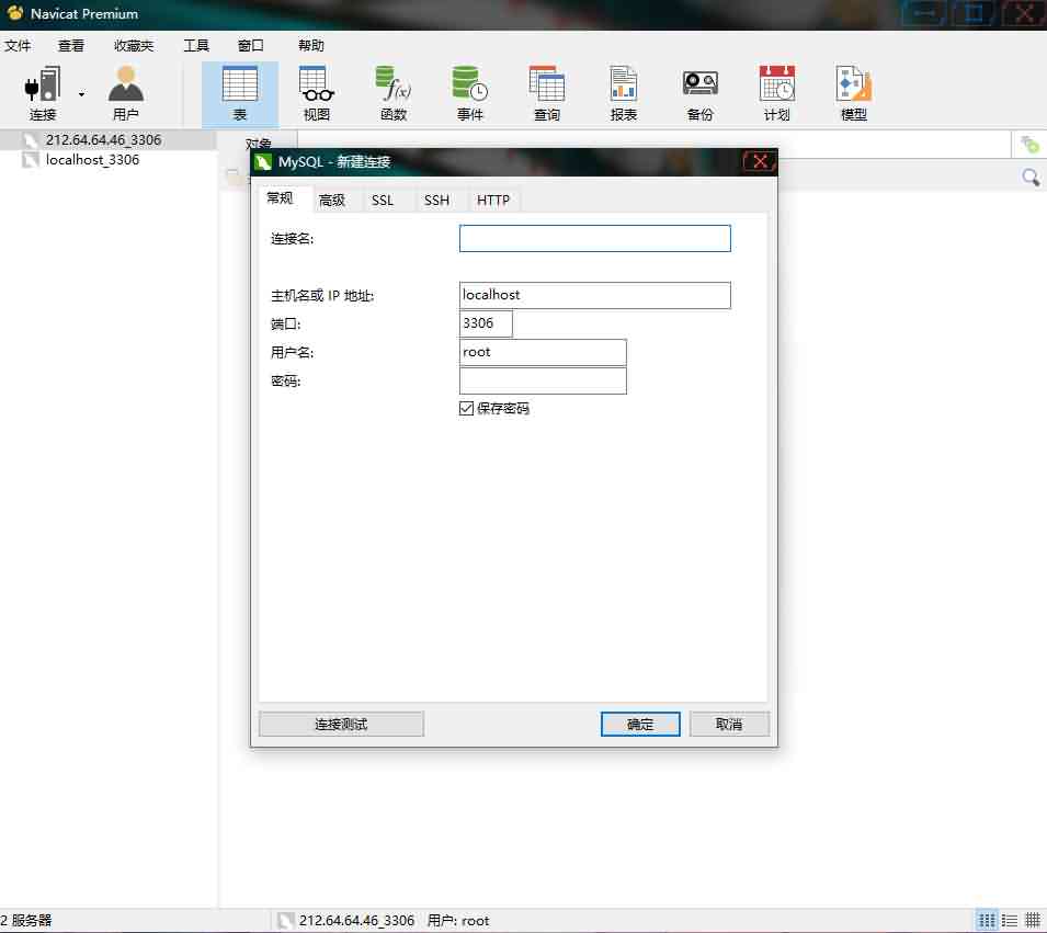 1658454072 719f8540d932dc6