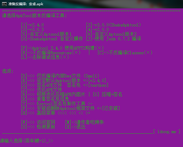 1658454200 2a38a4a9316c49e