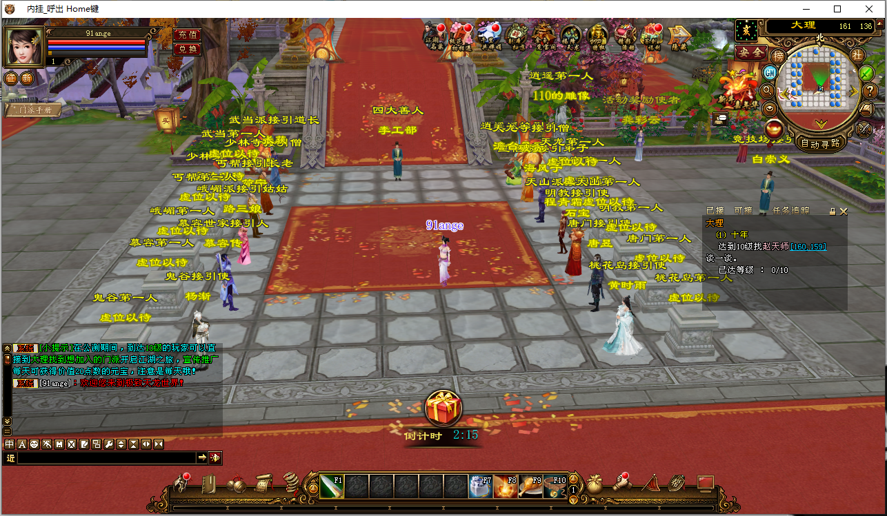 1659343745 a91f8bebfc4915a