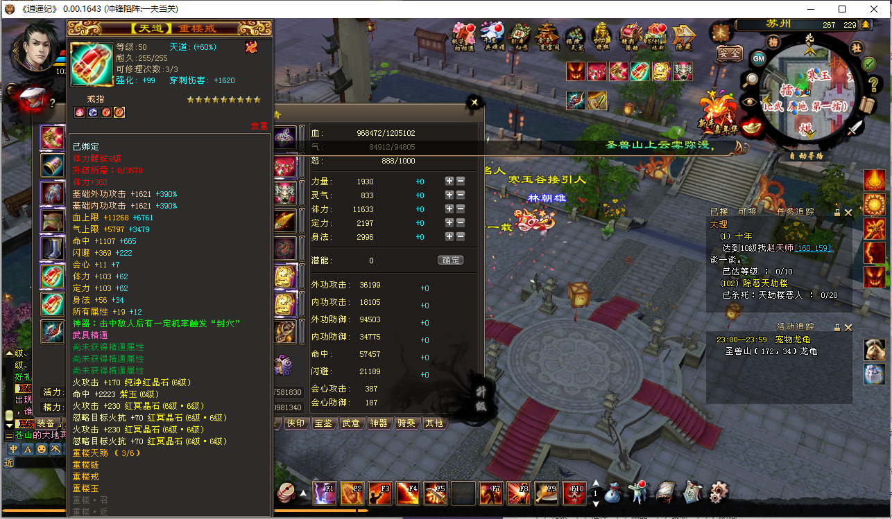 1660059204 8d64ce5991cca53