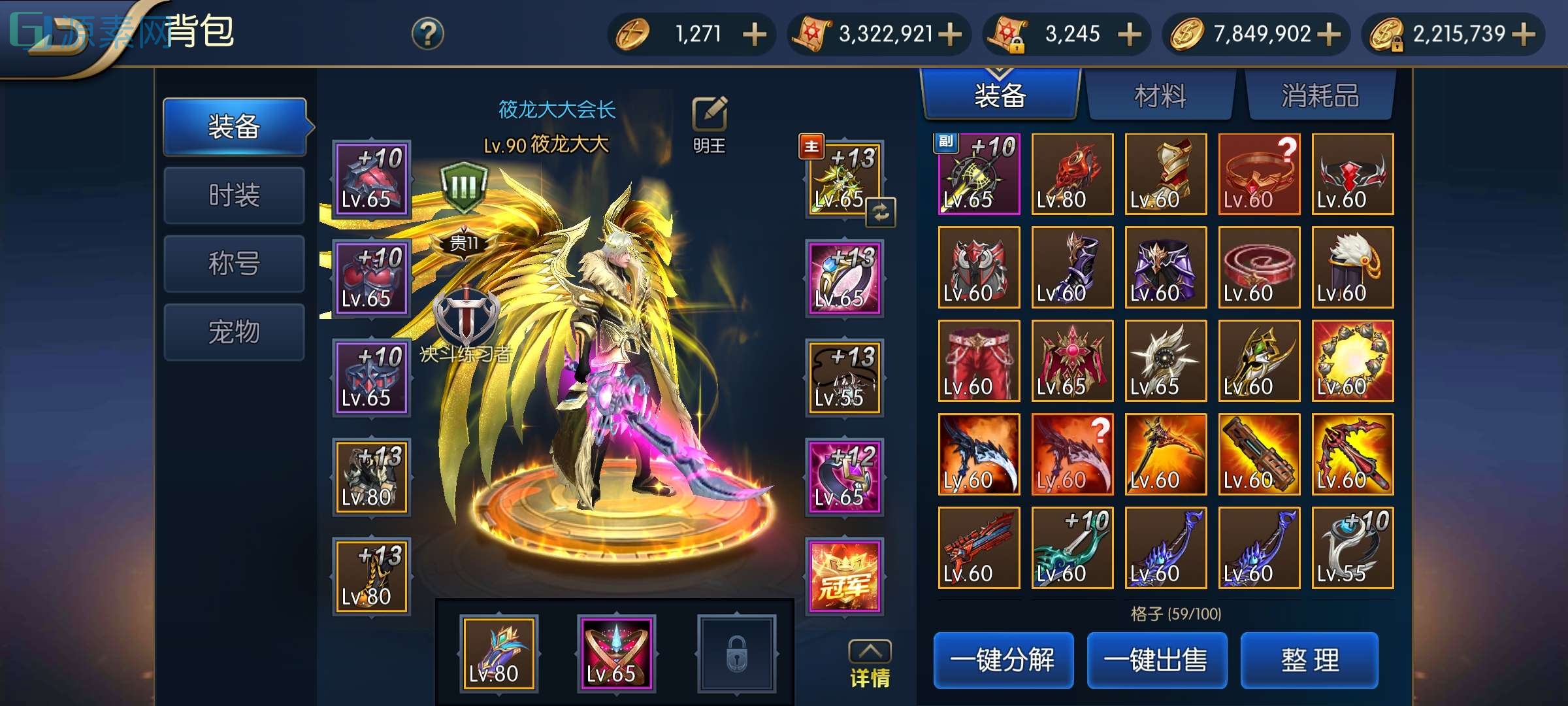 1660834268 f7003eb26e250cc