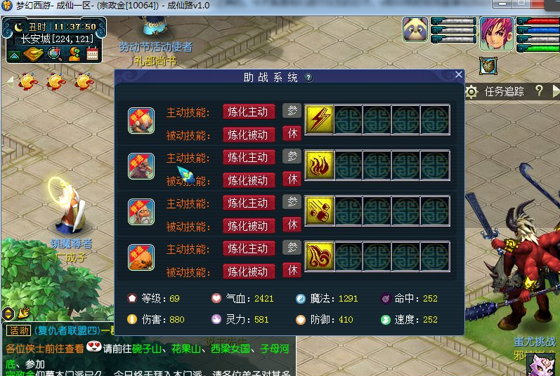 1661194423 6ef63db5c9149e8