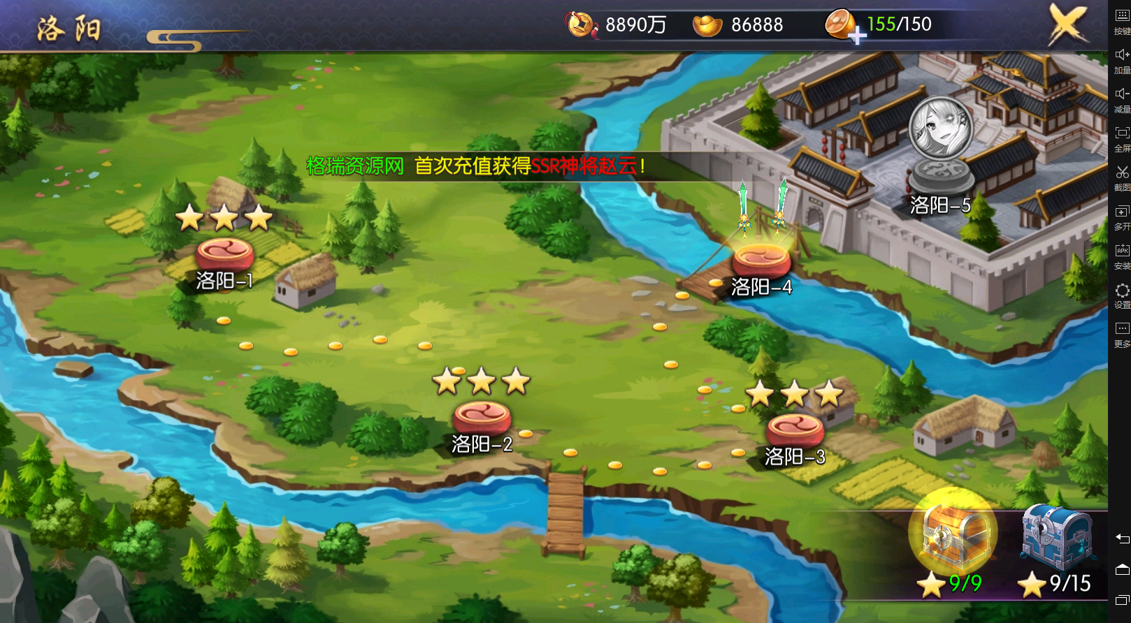 《站长亲测》卡哇伊+卡片回合制+三国武将+2022炽姬无双搭建教程 8 2022091104490076