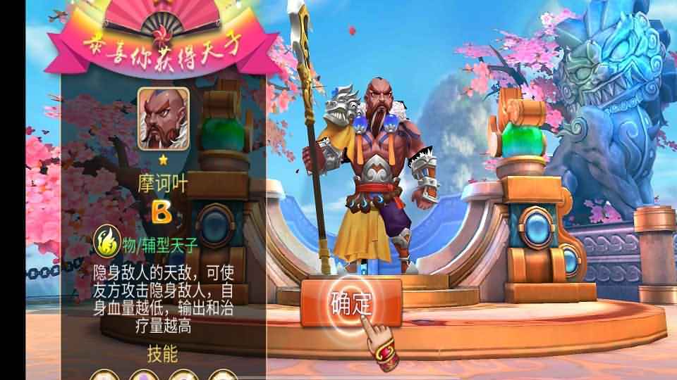 典藏回合手游【梦幻苍穹之霸王之心】最新整理Linux手工服务端+安卓+详细搭建教程 3 典藏回合手游【梦幻苍穹之霸王之心】最新整理Linux手工服务端+安卓+详细搭建教程