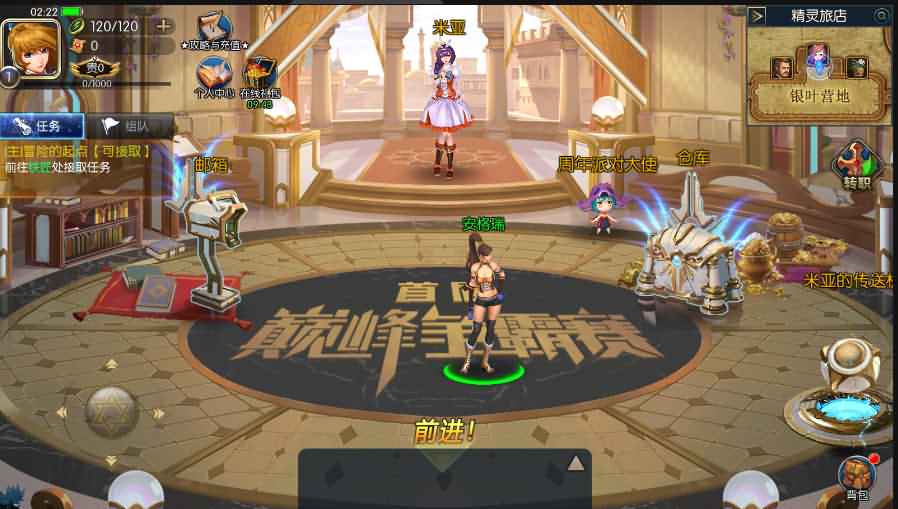 经典横版闯关手游【启程阿拉德之新起源】最新整理Linux手工服务端+新版运营后台+新版GM后台+安卓苹果双端+详细搭建教程 7 2022110219031015