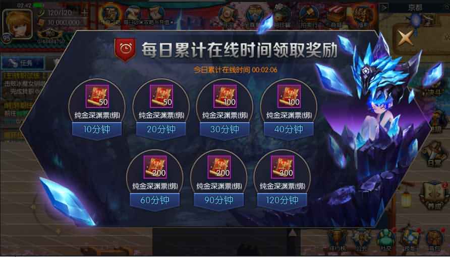 经典横版闯关手游【启程阿拉德之新起源】最新整理Linux手工服务端+新版运营后台+新版GM后台+安卓苹果双端+详细搭建教程 8 2022110219031438