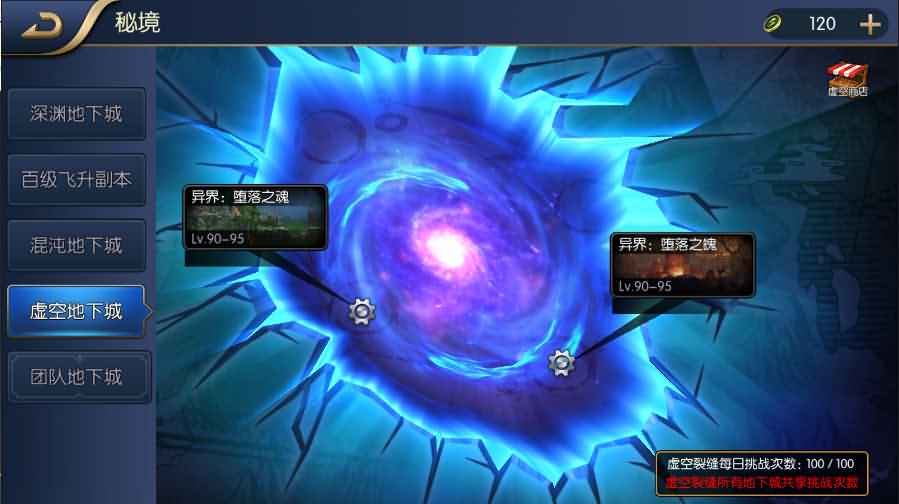 经典横版闯关手游【启程阿拉德之新起源】最新整理Linux手工服务端+新版运营后台+新版GM后台+安卓苹果双端+详细搭建教程 16 2022110219031656