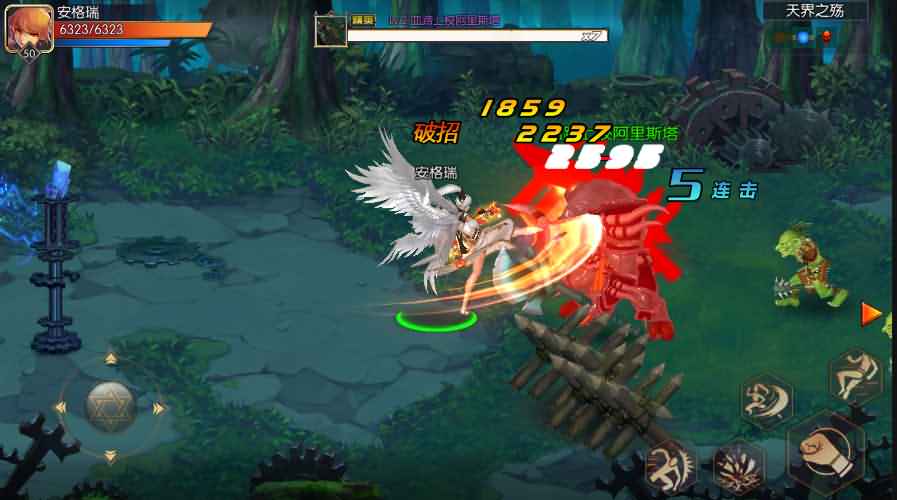 经典横版闯关手游【启程阿拉德之新起源】最新整理Linux手工服务端+新版运营后台+新版GM后台+安卓苹果双端+详细搭建教程 4 2022110219031871