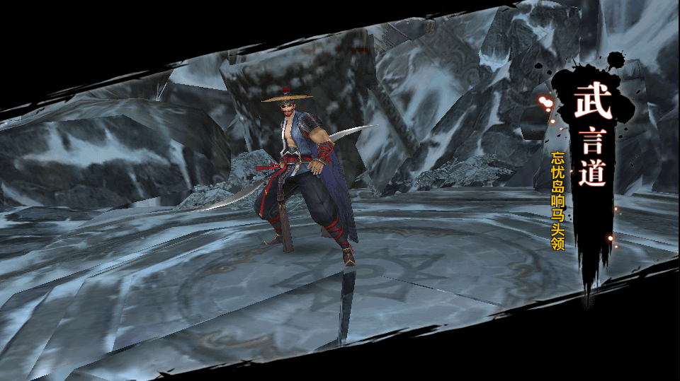 唯美仙侠手游【新剑侠情缘龙雀仿官版本】最新整理单机一键即玩服务端+Linux手工服务端+安卓+GM后台+详细搭建教程 10 2022111417382526