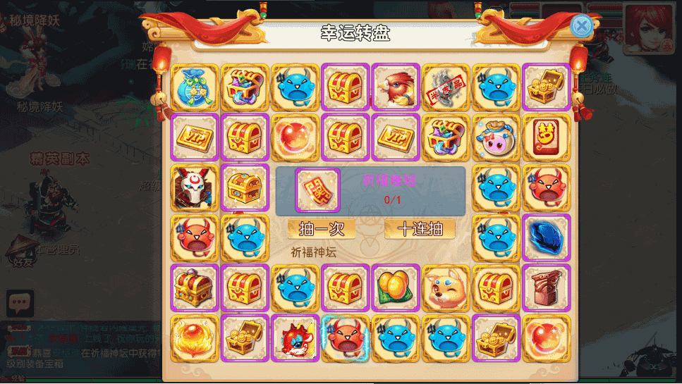 MT3换皮梦幻【侠客西游2】最新整理Linux商业开服手工服务端+安卓苹果双端+GM后台+详细搭建教程+全套源码 13 2022111615274798