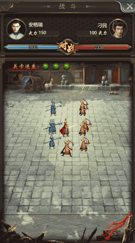 宫廷经营养成H5游戏【兴唐情缘H5】最新整理Win系一键即玩服务端+GM后台+详细搭建教程 11 2022120100225714