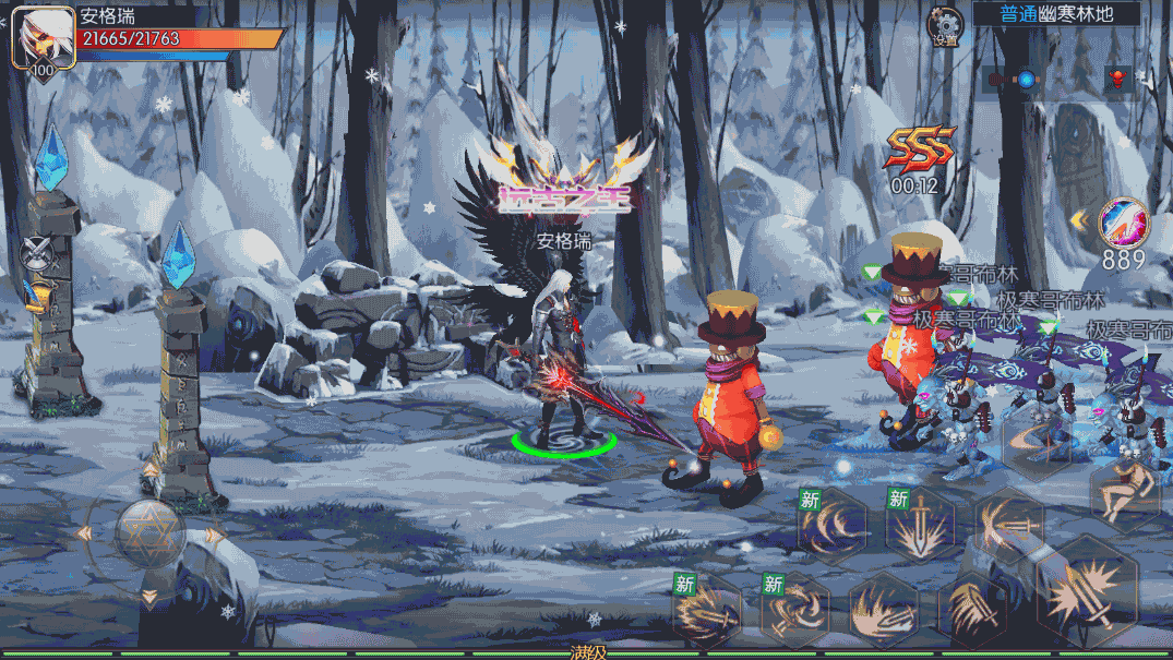 横版闯关手游【梦幻阿拉德】最新整理Linux手工服务端+安卓苹果双端+运营后台+GM授权后台+详细搭建教程 5 横版闯关手游【梦幻阿拉德】最新整理Linux手工服务端+安卓苹果双端+运营后台+GM授权后台+详细搭建教程