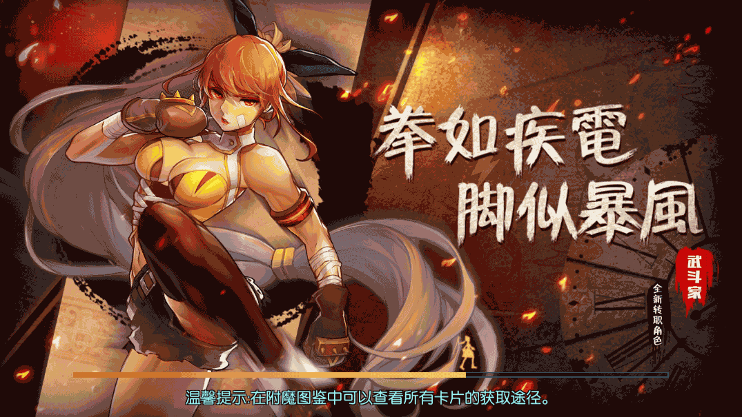 横版闯关手游【梦幻阿拉德】最新整理Linux手工服务端+安卓苹果双端+运营后台+GM授权后台+详细搭建教程 3 横版闯关手游【梦幻阿拉德】最新整理Linux手工服务端+安卓苹果双端+运营后台+GM授权后台+详细搭建教程