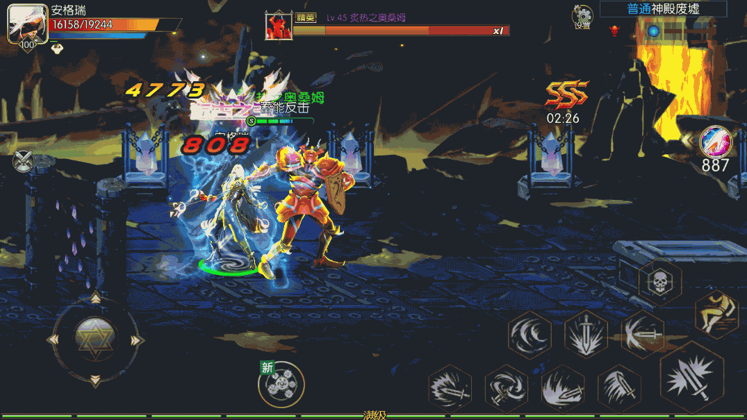 横版闯关手游【梦幻阿拉德】最新整理Linux手工服务端+安卓苹果双端+运营后台+GM授权后台+详细搭建教程 6 横版闯关手游【梦幻阿拉德】最新整理Linux手工服务端+安卓苹果双端+运营后台+GM授权后台+详细搭建教程