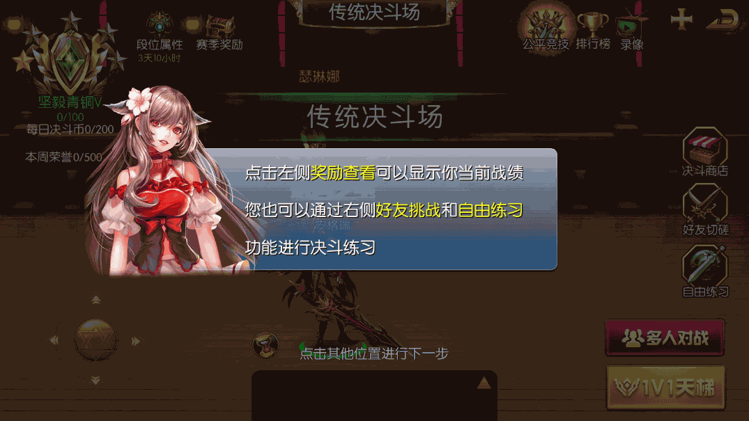 横版闯关手游【梦幻阿拉德】最新整理Linux手工服务端+安卓苹果双端+运营后台+GM授权后台+详细搭建教程 12 横版闯关手游【梦幻阿拉德】最新整理Linux手工服务端+安卓苹果双端+运营后台+GM授权后台+详细搭建教程