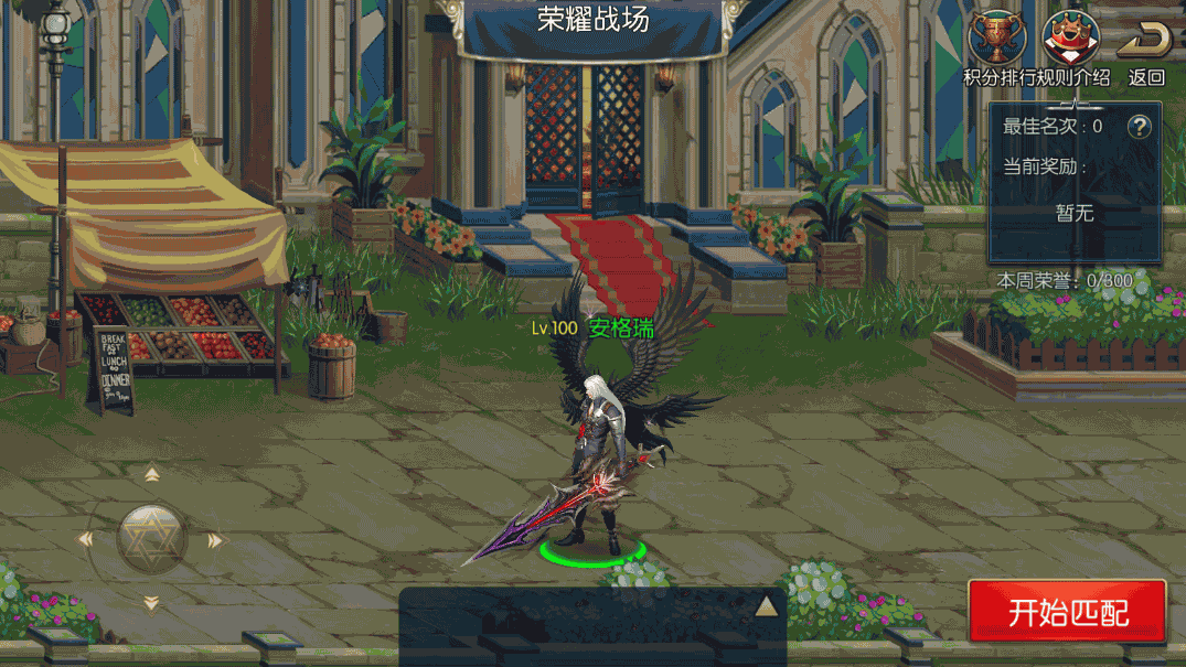 横版闯关手游【梦幻阿拉德】最新整理Linux手工服务端+安卓苹果双端+运营后台+GM授权后台+详细搭建教程 13 横版闯关手游【梦幻阿拉德】最新整理Linux手工服务端+安卓苹果双端+运营后台+GM授权后台+详细搭建教程