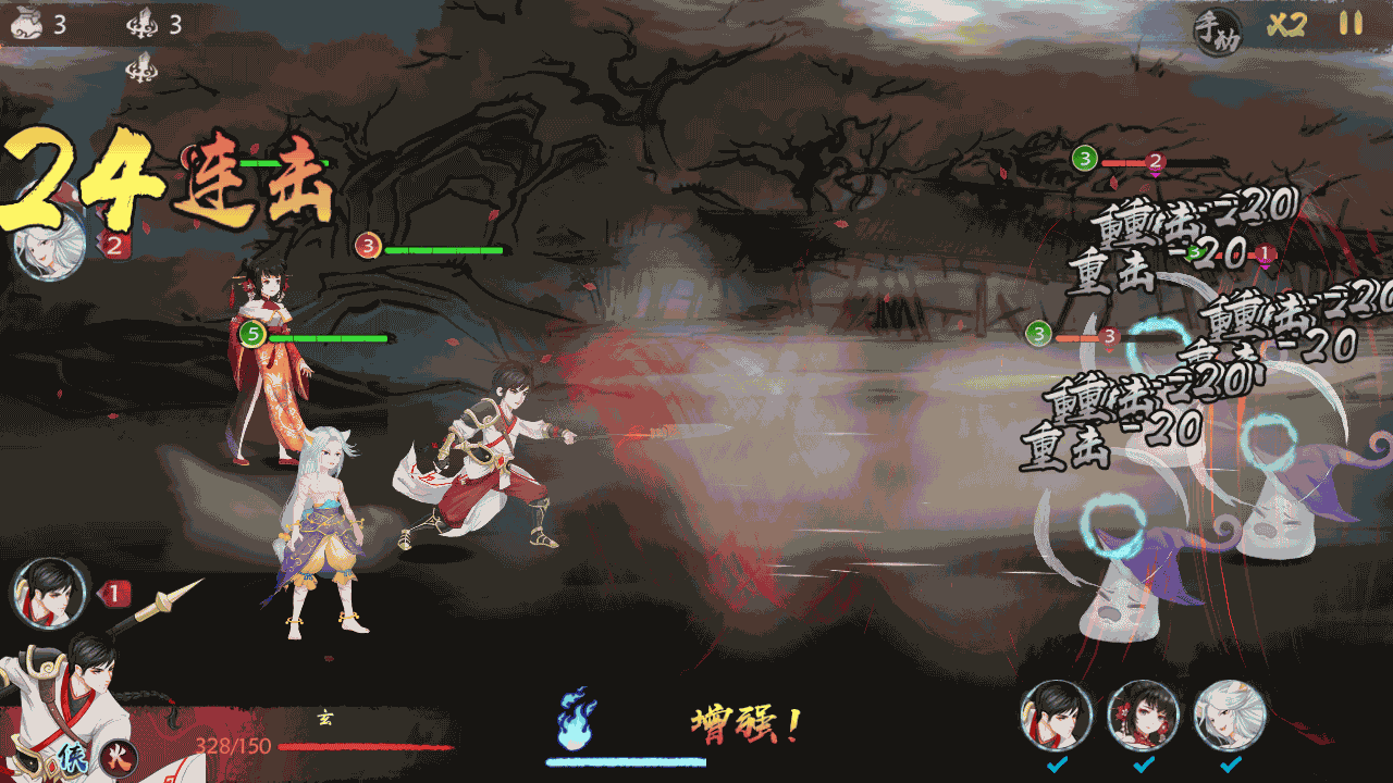 稀有卡牌回合手游【山海奇幻录】最新整理Linux手工服务端+CDK卡密授权后台+清包+安卓+详细搭建教程 9 202212141052423