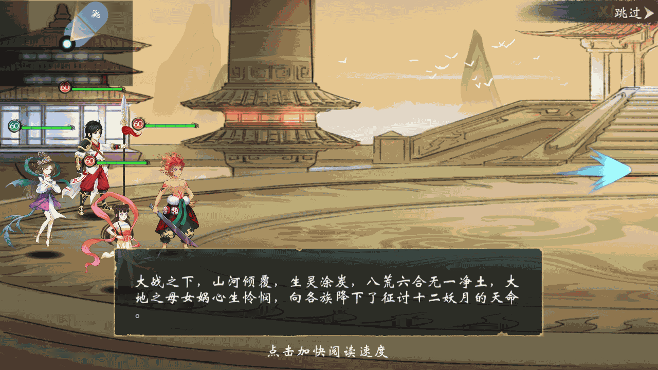 稀有卡牌回合手游【山海奇幻录】最新整理Linux手工服务端+CDK卡密授权后台+清包+安卓+详细搭建教程 13 2022121410525111