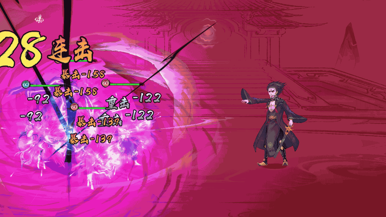 稀有卡牌回合手游【山海奇幻录】最新整理Linux手工服务端+CDK卡密授权后台+清包+安卓+详细搭建教程 14 2022121410525278