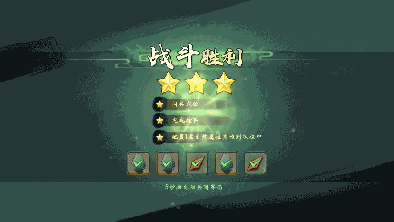 稀有卡牌回合手游【山海奇幻录】最新整理Linux手工服务端+CDK卡密授权后台+清包+安卓+详细搭建教程 17 2022121410525464