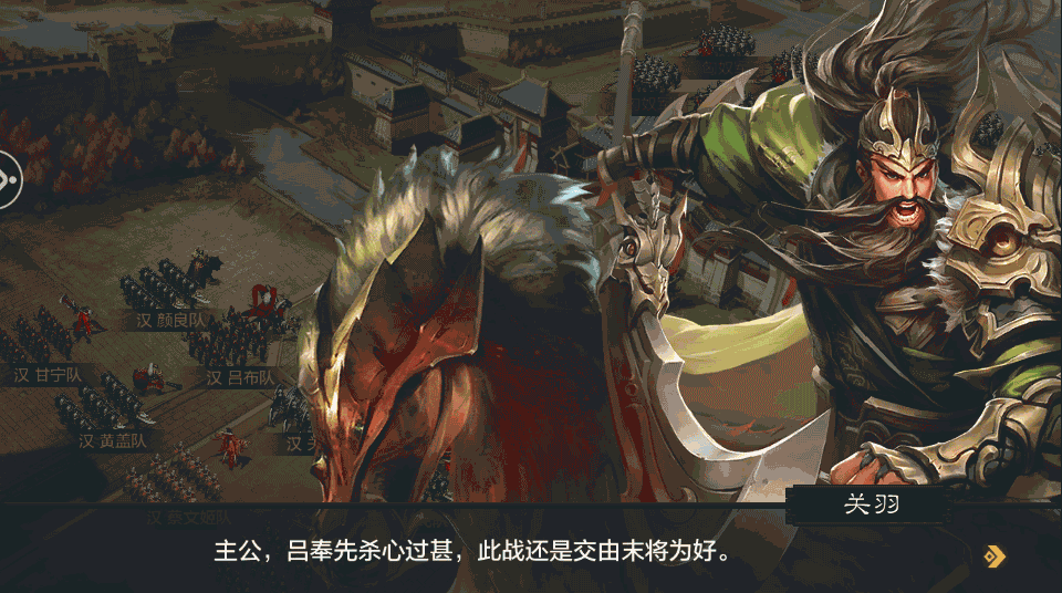 三国策略卡牌手游【权倾三国魔改版本】最新整理Win系一键服务端+安卓+GM后台+详细搭建教程+角色转盘管理后台 4 三国策略卡牌手游【权倾三国魔改版本】最新整理Win系一键服务端+安卓+GM后台+详细搭建教程+角色转盘管理后台