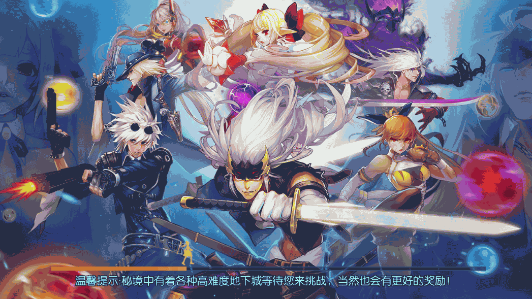 横版闯关手游【自在阿拉肝】最新整理Linux手工服务端+安卓苹果双端+版本配套中文表+运营后台+GM授权后台+详细搭建教程 2 2023020409210938