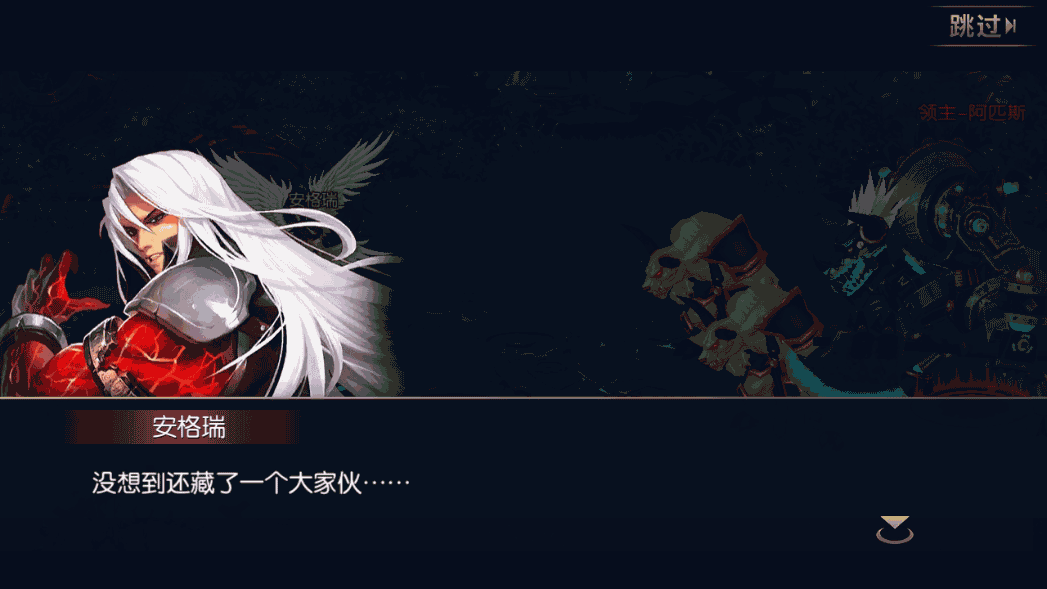 横版闯关手游【自在阿拉肝】最新整理Linux手工服务端+安卓苹果双端+版本配套中文表+运营后台+GM授权后台+详细搭建教程 23 2023020409212839