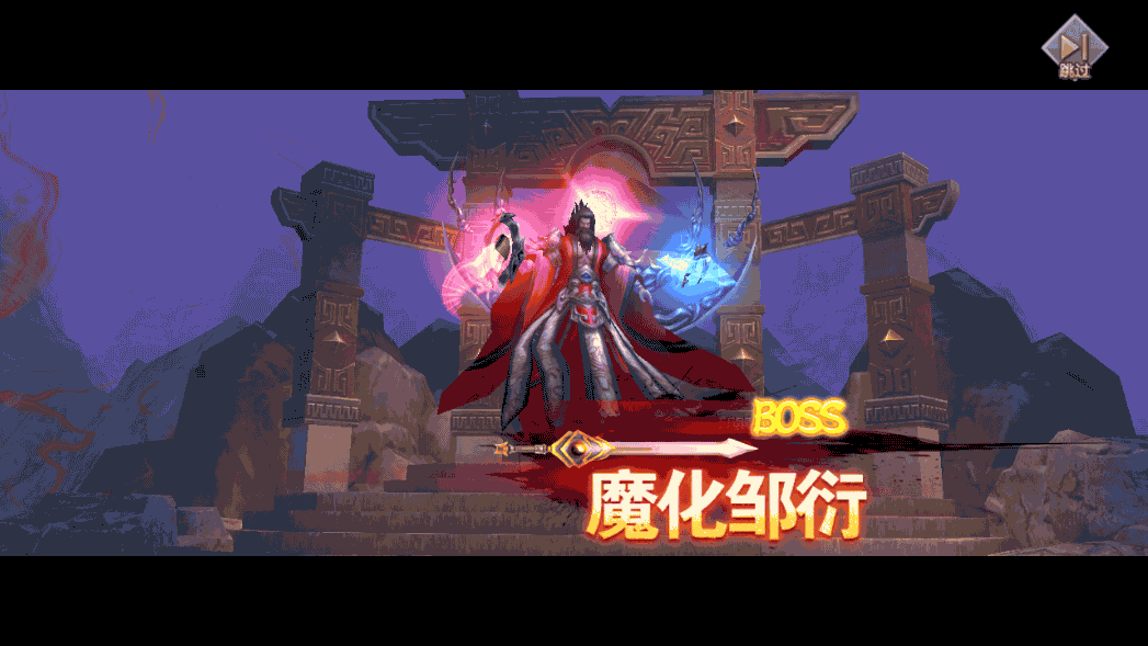 唯美仙侠手游【风雨战国】最新整理Linux商业开服手工端+安卓苹果双端+GM授权后台+详细搭建教程 3 唯美仙侠手游【风雨战国】最新整理Linux商业开服手工端+安卓苹果双端+GM授权后台+详细搭建教程