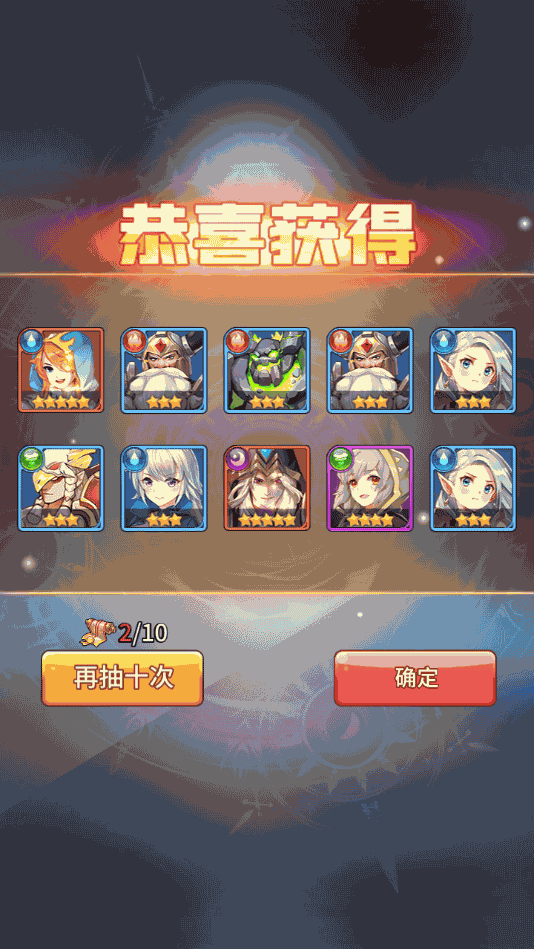 二次元放置卡牌手游【异能之光】最新整理Linux手工服务端+安卓苹果双端+GM后台+详细搭建教程 22 2023021715584531