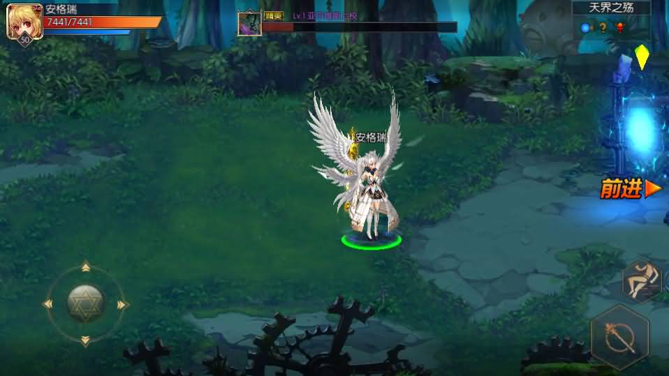 横版闯关手游【源初阿拉德】最新整理Linux手工服务端+总后台+安卓苹果双端+详细搭建教程 13 2023032612264429