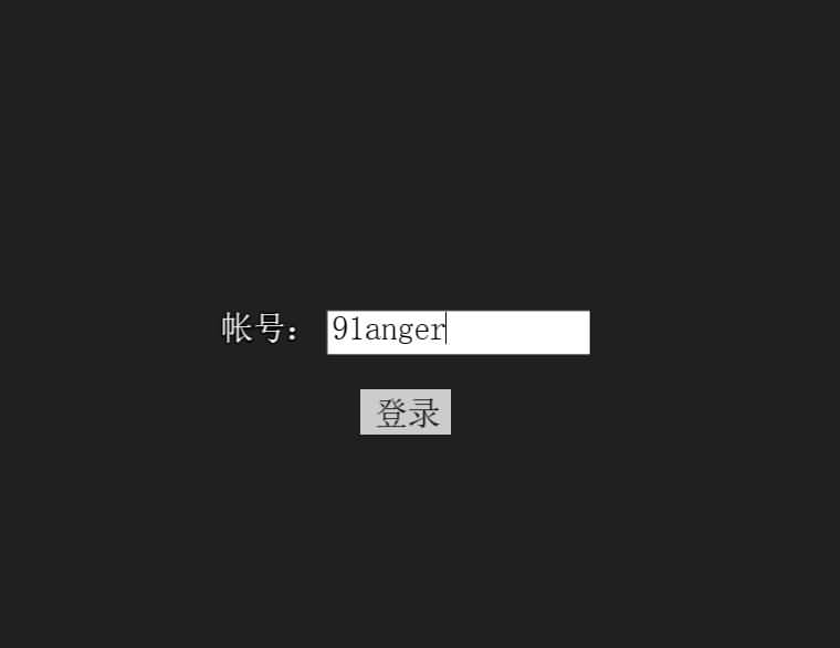 三网H5游戏【商业人生H5】最新整理WIN系商业服务端+CDK授权后台+详细搭建教程 1 202304091149332