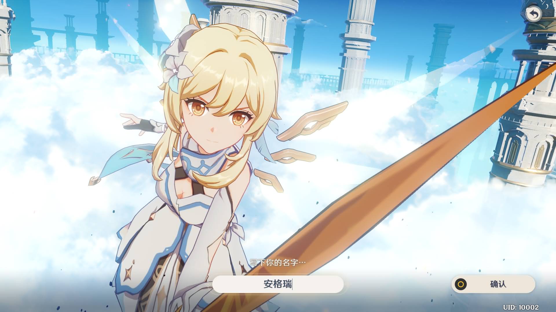 3DQ萌冒险端游【原神3.6】最新整理WIN系服务端+PC客户端+GM工具+详细搭建教程 3 2023042106031222