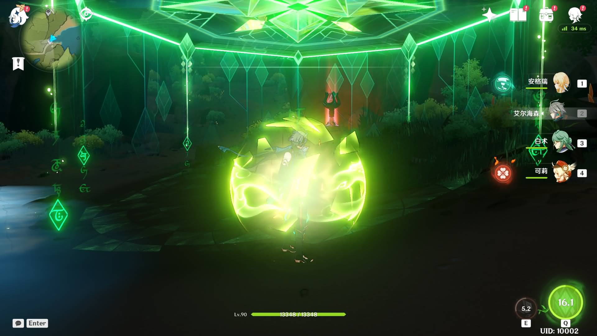 3DQ萌冒险端游【原神3.6】最新整理WIN系服务端+PC客户端+GM工具+详细搭建教程 11 2023042106031446