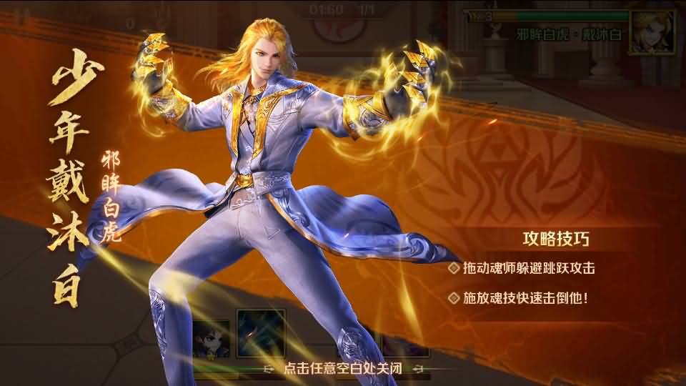 经典卡牌手游【SP双神王完整版】最新整理Linux手工服务端+CDK多功能授权后台+安卓+详细搭建教程 8 202304301229042