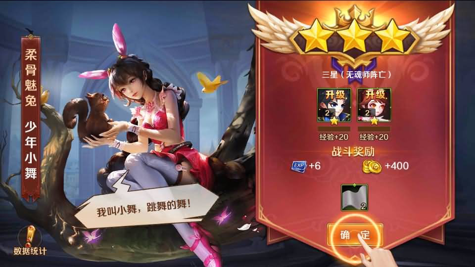 经典卡牌手游【SP双神王完整版】最新整理Linux手工服务端+CDK多功能授权后台+安卓+详细搭建教程 10 2023043012290488 1