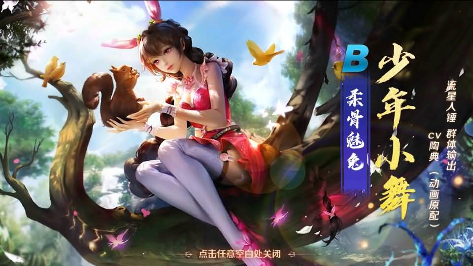 经典卡牌手游【SP双神王完整版】最新整理Linux手工服务端+CDK多功能授权后台+安卓+详细搭建教程 3 2023043012290555