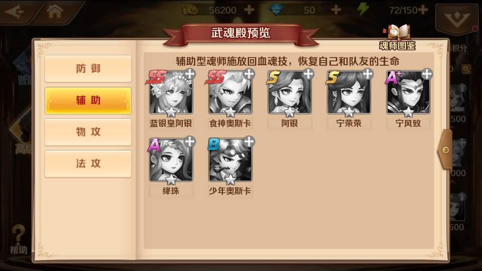 经典卡牌手游【SP双神王完整版】最新整理Linux手工服务端+CDK多功能授权后台+安卓+详细搭建教程 16 2023043012290866