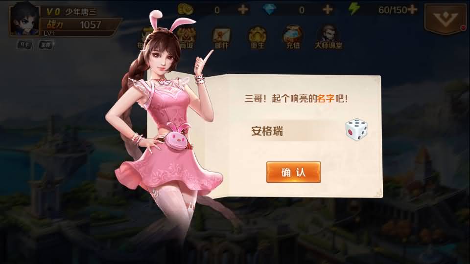 经典卡牌手游【SP双神王完整版】最新整理Linux手工服务端+CDK多功能授权后台+安卓+详细搭建教程 2 2023043012290936