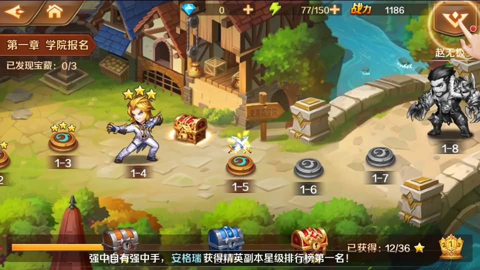 经典卡牌手游【SP双神王完整版】最新整理Linux手工服务端+CDK多功能授权后台+安卓+详细搭建教程 17 2023043012290975