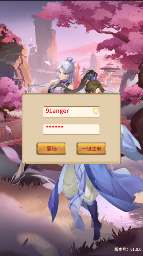 二次元稀有卡牌回合手游【堕落女神】最新整理Linux手工服务端+多区跨服+GM授权后台+自定义英雄+安卓+详细搭建教程 1 2023051012431626