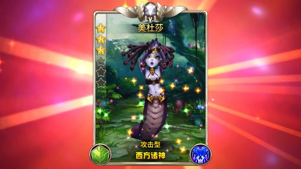 稀有卡牌手游【盗梦英雄】最新整理WIN系特色服务端+安卓苹果双端+GM后台+详细搭建教程 8 2023051911374718