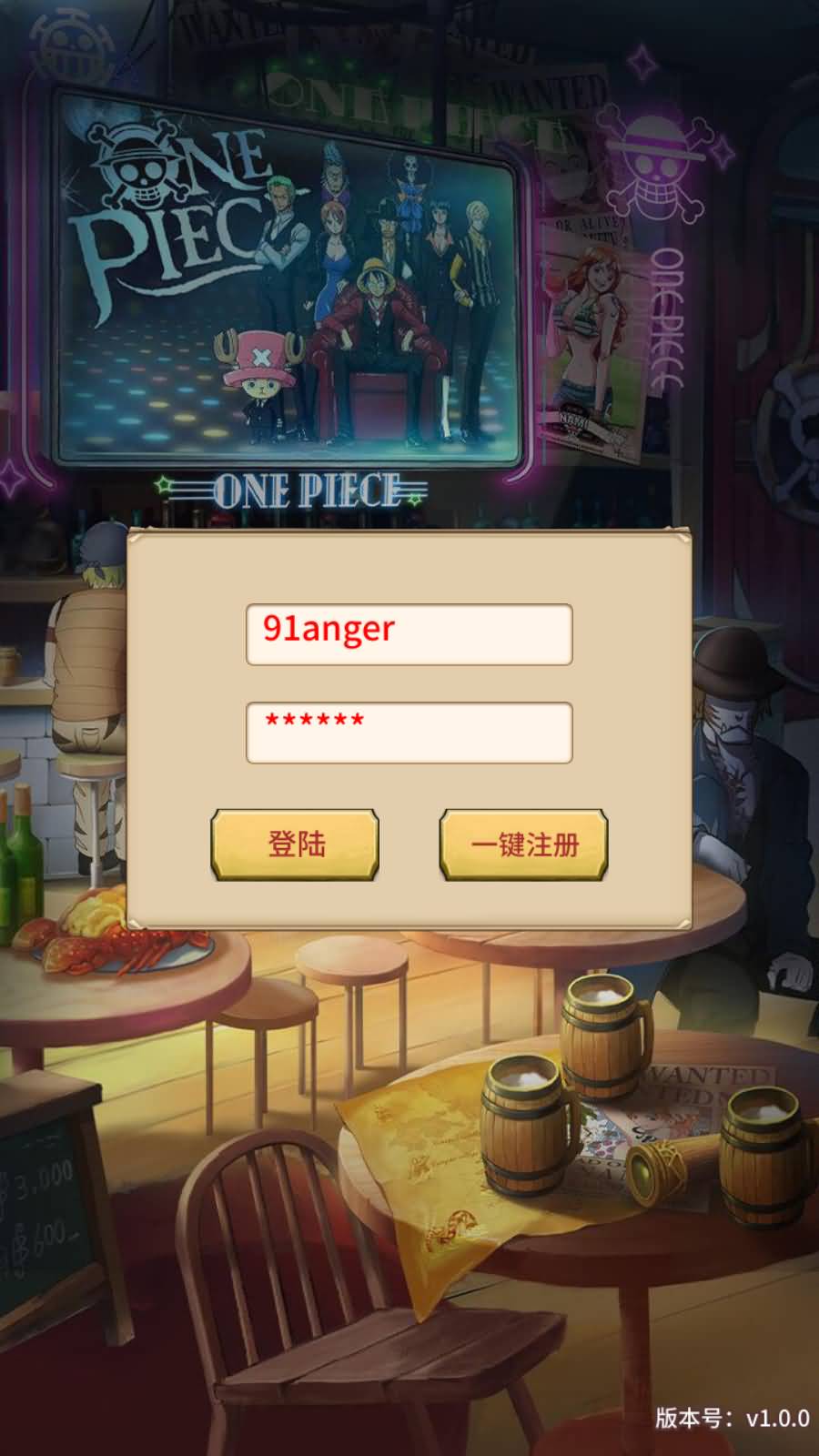 稀有卡牌回合手游【伟大航路之新世界内购版】最新整理Linux手工服务端+多区跨服+CDK授权后台+全物品+安卓+详细搭建教程 1 2023052518453927