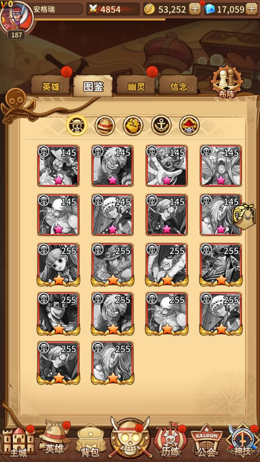 稀有卡牌回合手游【伟大航路之新世界内购版】最新整理Linux手工服务端+多区跨服+CDK授权后台+全物品+安卓+详细搭建教程 8 稀有卡牌回合手游【伟大航路之新世界内购版】最新整理Linux手工服务端+多区跨服+CDK授权后台+全物品+安卓+详细搭建教程