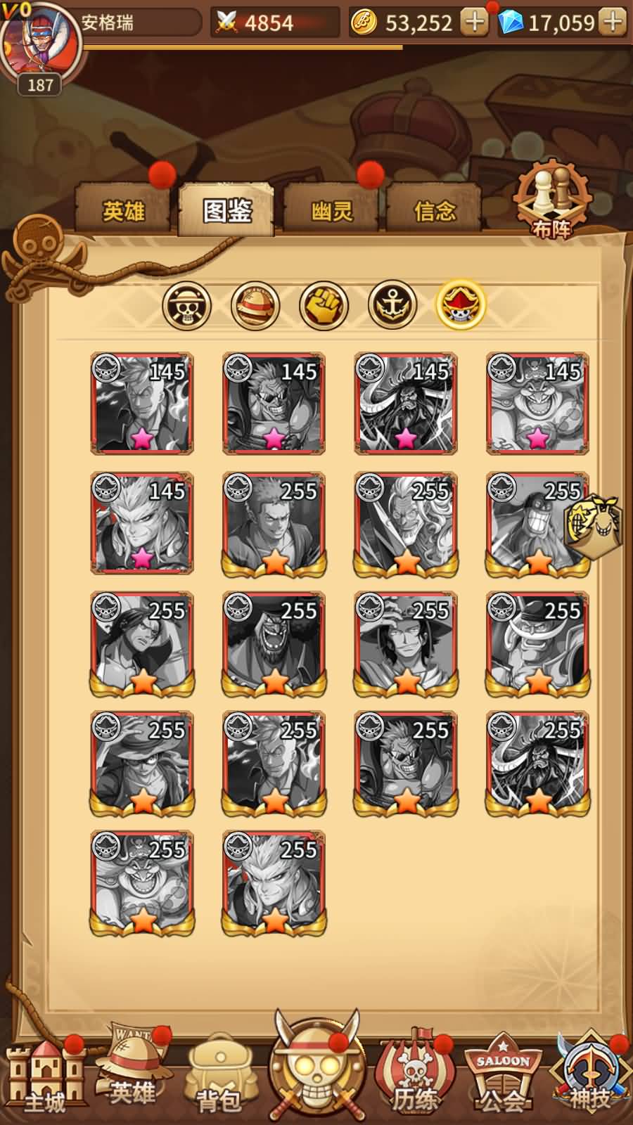 稀有卡牌回合手游【伟大航路之新世界内购版】最新整理Linux手工服务端+多区跨服+CDK授权后台+全物品+安卓+详细搭建教程 12 稀有卡牌回合手游【伟大航路之新世界内购版】最新整理Linux手工服务端+多区跨服+CDK授权后台+全物品+安卓+详细搭建教程