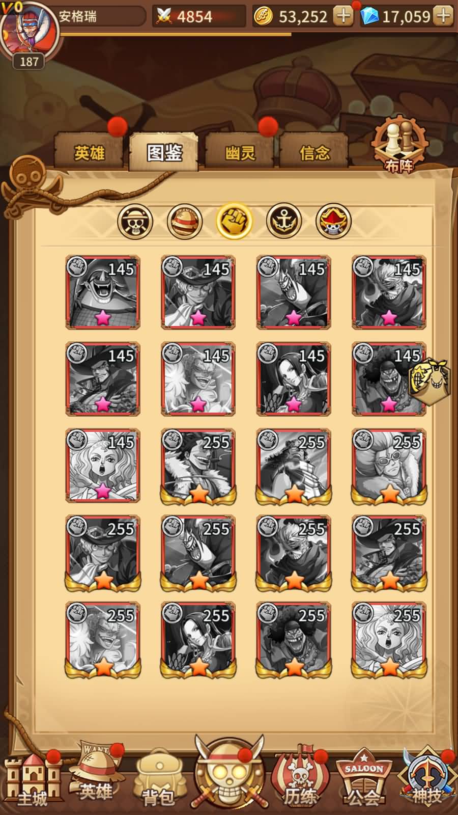 稀有卡牌回合手游【伟大航路之新世界内购版】最新整理Linux手工服务端+多区跨服+CDK授权后台+全物品+安卓+详细搭建教程 10 稀有卡牌回合手游【伟大航路之新世界内购版】最新整理Linux手工服务端+多区跨服+CDK授权后台+全物品+安卓+详细搭建教程