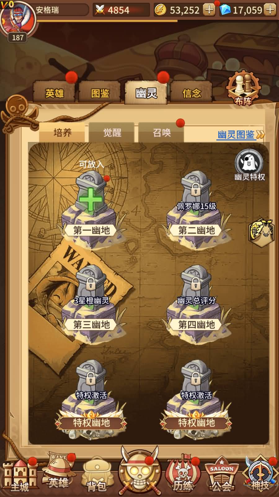 稀有卡牌回合手游【伟大航路之新世界内购版】最新整理Linux手工服务端+多区跨服+CDK授权后台+全物品+安卓+详细搭建教程 13 稀有卡牌回合手游【伟大航路之新世界内购版】最新整理Linux手工服务端+多区跨服+CDK授权后台+全物品+安卓+详细搭建教程