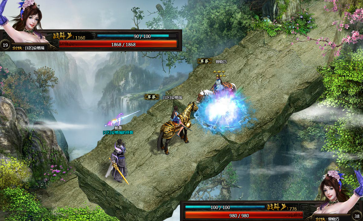 典藏网页游戏【江湖问剑】最新整理WIN系外网一键服务端+GM工具+详细搭建教程 4 2023060622171362