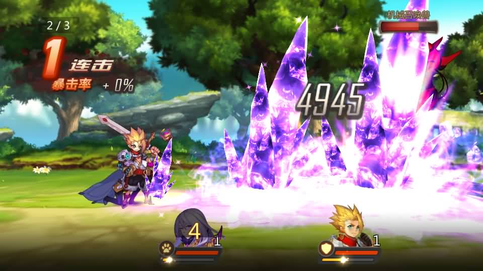 稀有精品手游【奥里希娅战记】最新整理Linux手工服务端+安卓+CDK授权后台+详细搭建教程 4 2023071006594518